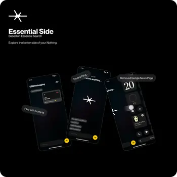 essential side poster